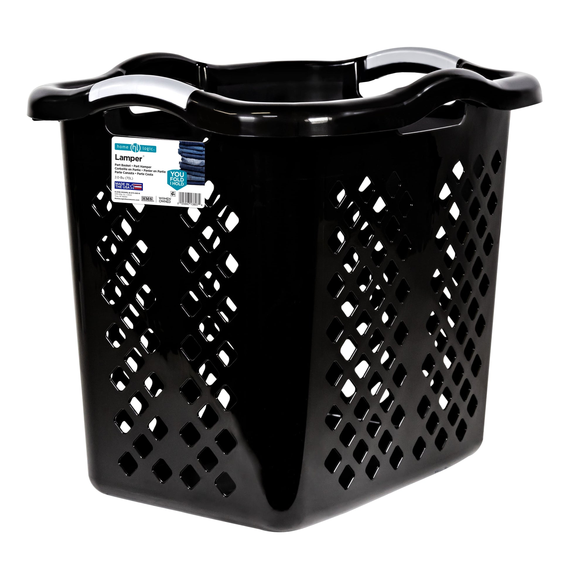 Two-bushel plastic laundry basket