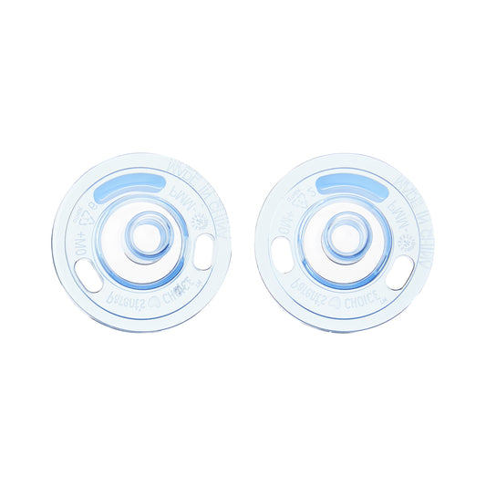 Silicone Baby Pacifier (2-Pack)