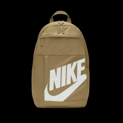 Nike School Backpack